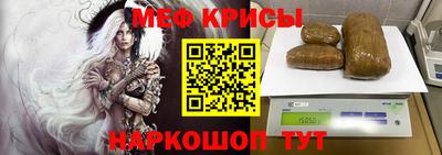 дмт Новозыбков