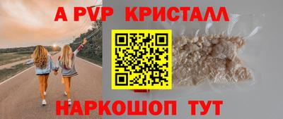 дмт Новозыбков