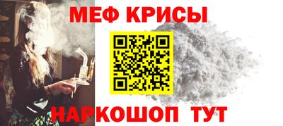 твердый Новокубанск