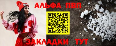 скорость Новодвинск