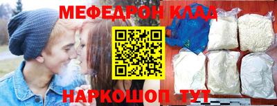 скорость Новодвинск