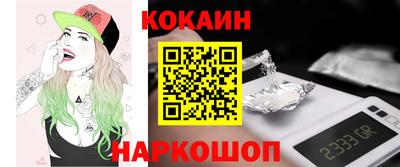 скорость Новодвинск