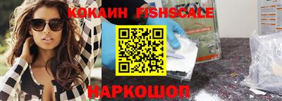 твердый Новокубанск
