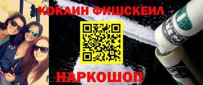 дмт Новозыбков