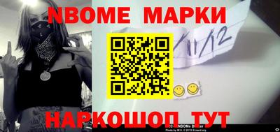 скорость Новодвинск