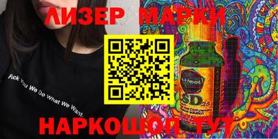 скорость Новодвинск