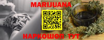 скорость Новодвинск