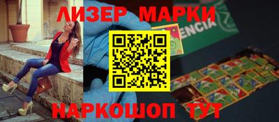 скорость Новодвинск