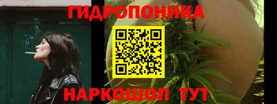 твердый Новокубанск