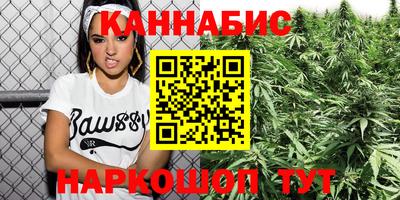 твердый Новокубанск