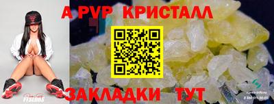 скорость Новодвинск