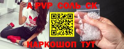 скорость Новодвинск