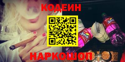 дмт Новозыбков