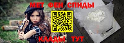 твердый Новокубанск