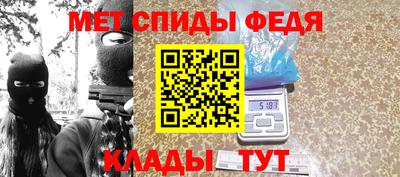 скорость Новодвинск