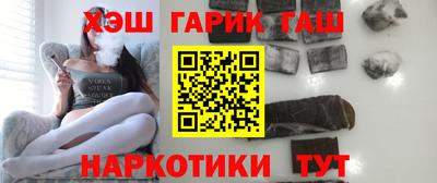 дмт Новозыбков