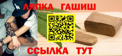 дмт Новозыбков
