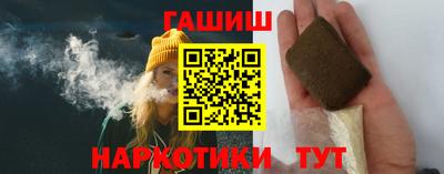 дмт Новозыбков