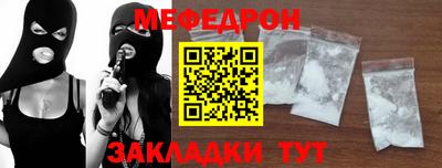 твердый Новокубанск