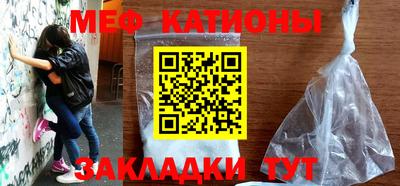 твердый Новокубанск