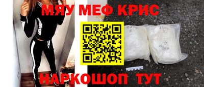 дмт Новозыбков