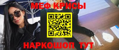 дмт Новозыбков